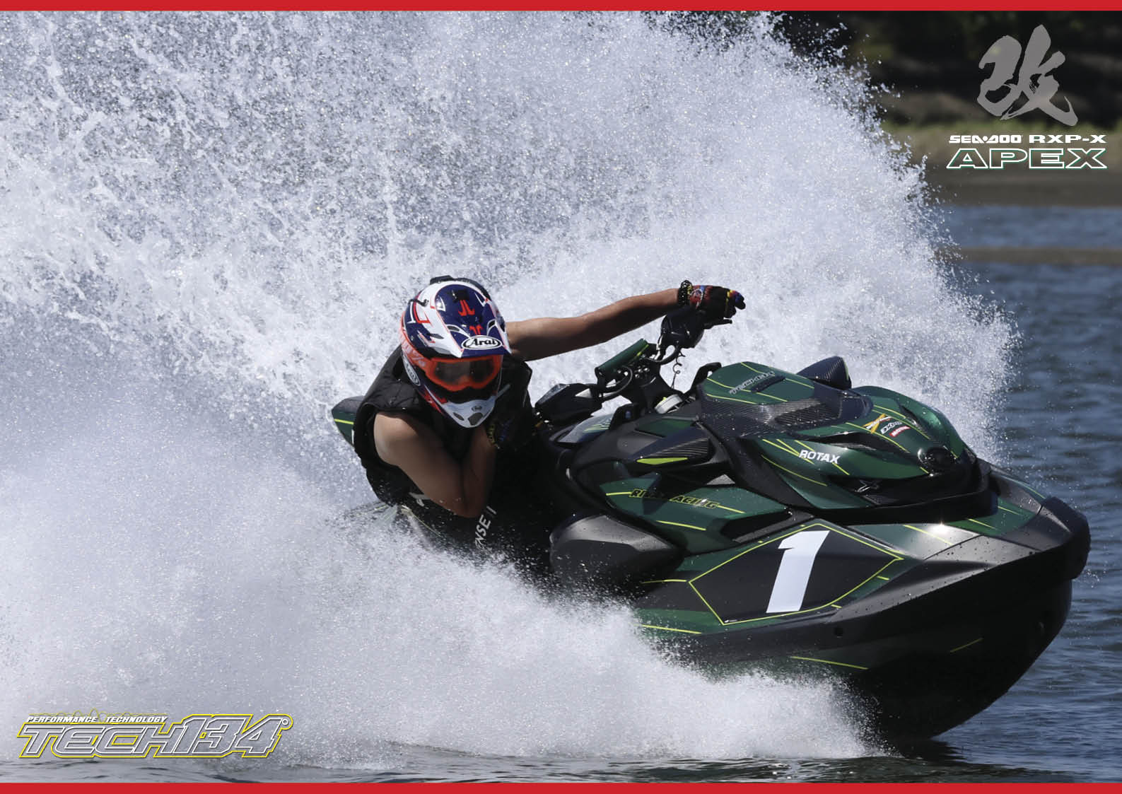 サクセススピード&グラフィックスが手掛けた、SEA-DOO 「RXP-X サクセススピード&グラフィックスが手掛けた、SEA-DOO 「RXP-X